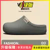 Pantuflas de algodón impermeables para hombre, nuevo modelo 2026 otoño e invierno, para interior, antideslizantes, resistentes al olor, cálidas, de felpa, para el suelo