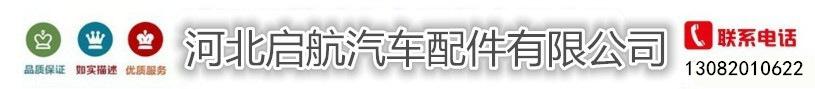 O1CN01Yu19DK1jGCt7Xdmvv_!!2209