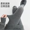 Medias de Lana Angora Rojas para Mujer, Ropa de Abrigo para Otoño e Invierno, Forradas de Felpa, Calientes, Gruesas, Gris Oscuro, Talón de Ángulo Recto, Leggings de Rayas Verticales