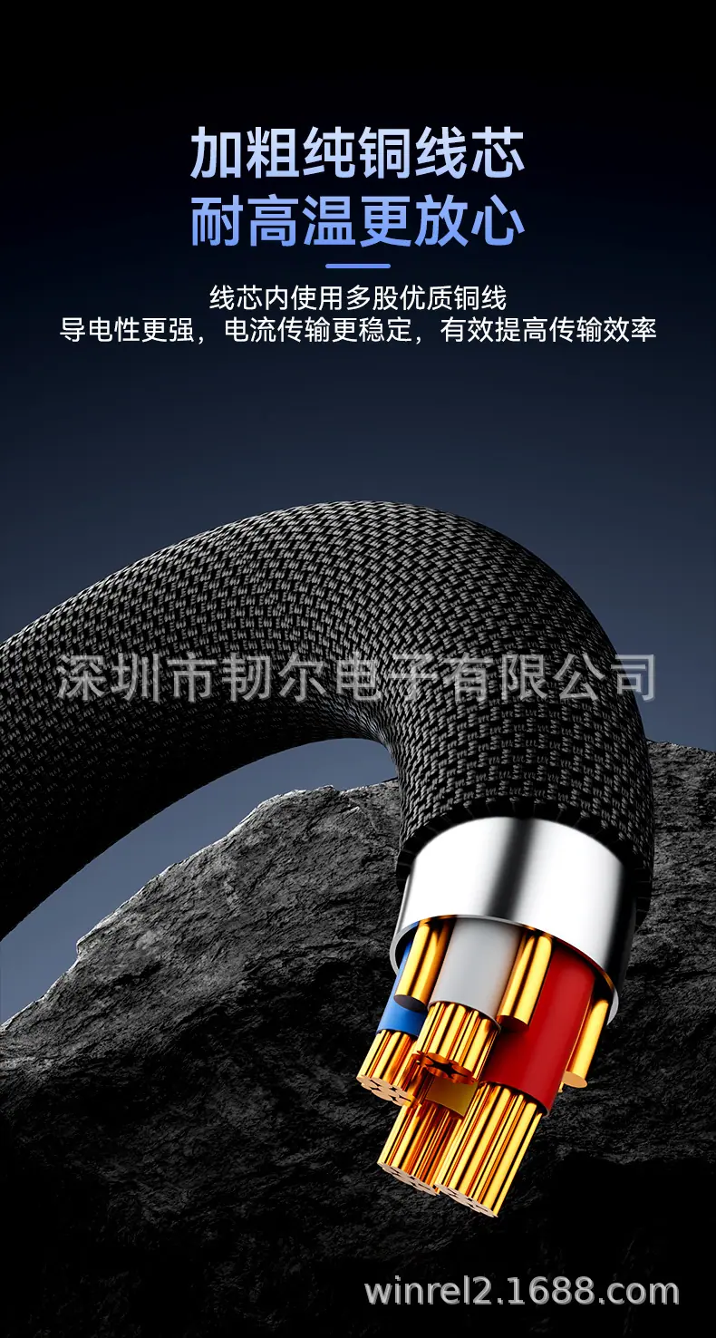 详情页_07.jpg