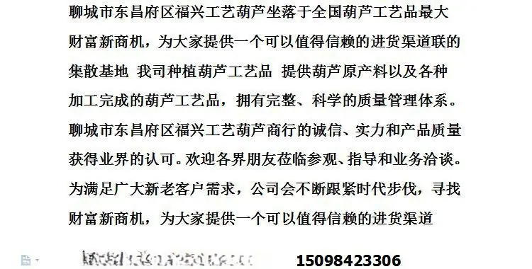 11166f3d55678a555ca7329b9623c8