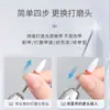 Lima de uñas profesional portátil recargable de alta velocidad, sin vibraciones, sin calor, para manicura y eliminación de uñas