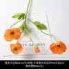 Flores Artificiales en Tema de Color Naranja y Naranja para Decoración de Boda, Arreglos de Pasillo, Arreglos Florales, Flores Falsas y Decoraciones de Piso