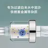 Prefiltro de agua del grifo para lavadora doméstica, calentador de agua de ducha, inodoro, elemento filtrante universal, elimina lodo y arena para la ducha