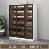 Gabinete para Zapatos Gabinete de Entrada Gabinete de Vidrio para Zapatos Doméstico Gabinete de Almacenamiento Gabinete de Almacenamiento Montado en Pared Integrado Puerta Gabinete de Almacenamiento para Pasillo Zapatero