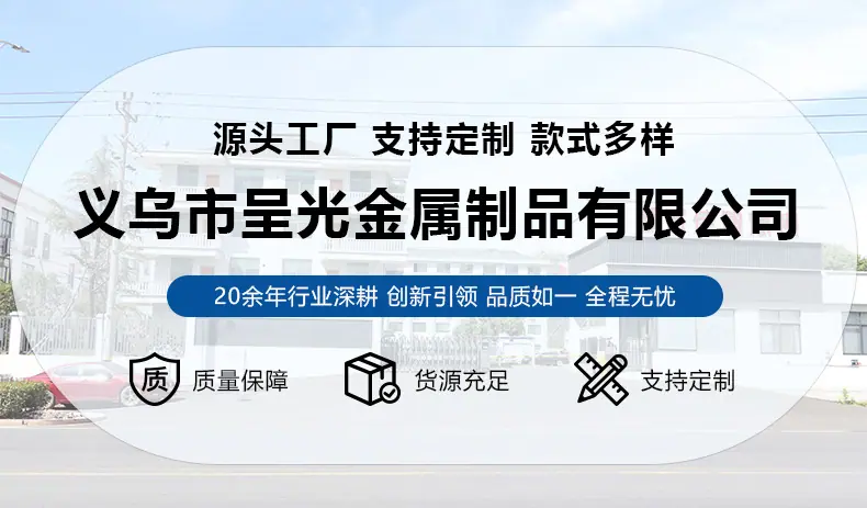 微信图片_20260407142728_1182_2.png