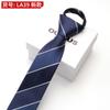 Corbata Formal de Cremallera Perezosa para Hombre Negra Estilo Coreano Boda Novio Estrecha Fácil de Tirar Sin Nudos Estilo Cremallera Moderna para Hombre