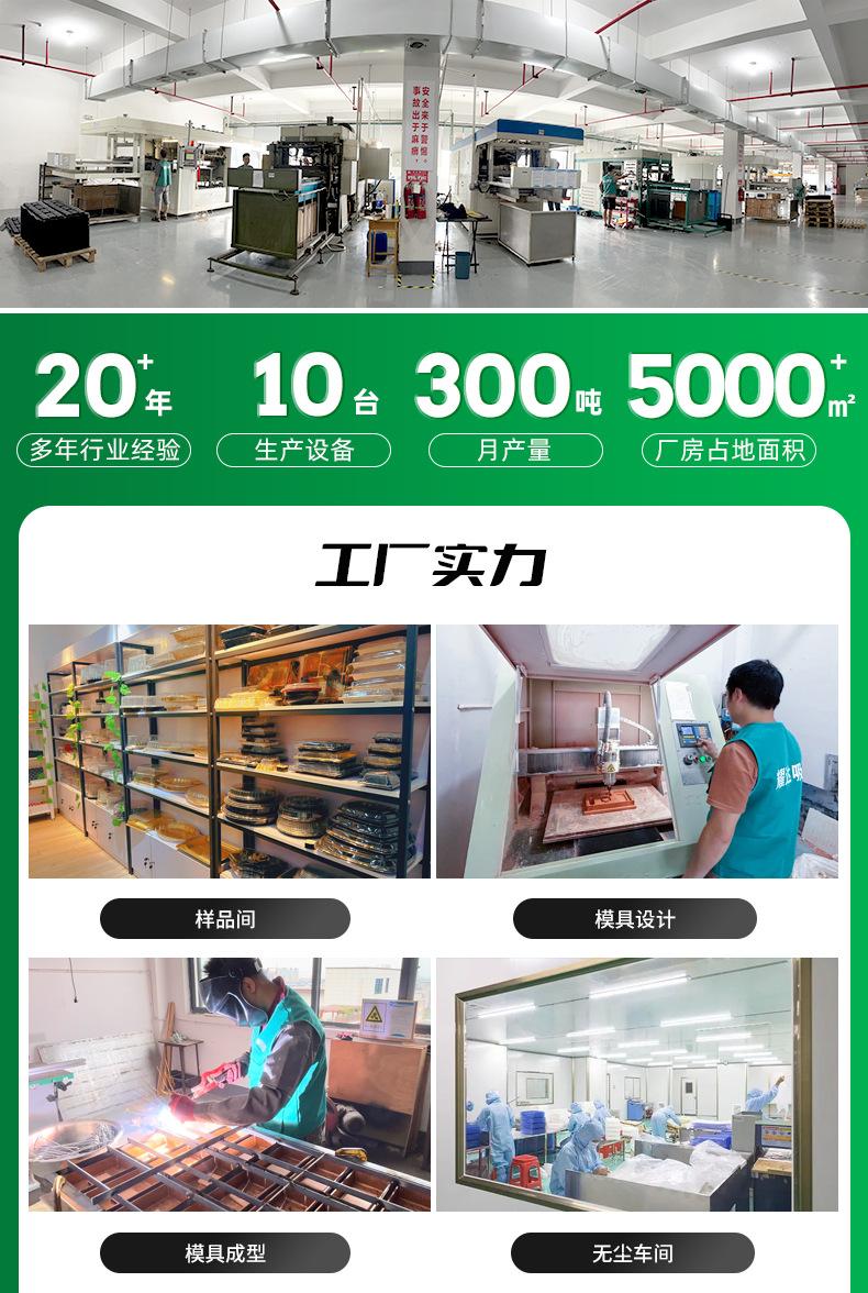 详情_01.jpg