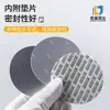 Frasco Espiral Calibre 65 Transparente de Plástico para Almacenamiento Frasco Sellado de PET Botella para Té de Flores Frasco para Empaque de Frutos Secos y Snacks