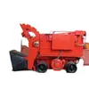 El Cargador de Roca Zq-26 Tiene un Rendimiento Estable. El Cargador de Roca Zq-26 Tiene un Precio Razonable. Se envía el cargador de roca Zq-26