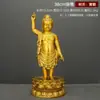 Estatua de Buda Latón Buda Shakyamuni Adorno Buda de la Medicina Artesanía Totalmente de Cobre Hogar Salón Budista Ofrenda