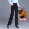 Calça de Perna Larga para Mulheres de Meia-Idade Petite Estilo Novo Outono/Inverno 2026 Calça Social Reta com Plus Veludo Versão Estreita Calça Longa