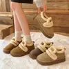 Botas de Nieve Gruesas con Forro de Terciopelo, Estilo Nuevo Casual Versátil Cómodo para Mujer, Suela Gruesa Antideslizante, Cálidas, Bestseller Transfronterizo, Botas de Algodón
