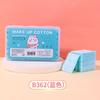 Lmltop Algodón para Maquillaje Sándwich de Doble Cara y Doble Uso 100 Piezas Caja Colorida Desmaquillante Algodón Especial para Compresa Húmeda Venta al por Mayor Grueso