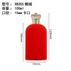 Frasco de Perfume Veludado com Tampa de Liga de Zinco, em Estoque, Frasco de Vidro Transparente Atacado, Frasco Vazio Recarregável Pequeno de 100ml com Tampa Veludada