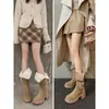 Botas largas para mujer 2025 nuevo estilo vintage tacón grueso altura versátil que aumenta suela gruesa botas elásticas botas apiladas