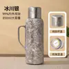 Termo de Acero Inoxidable 316, Taza de Té Mecánica Inteligente, Separación de Té y Agua para el Hogar, Vaso Termo Portátil para Exteriores