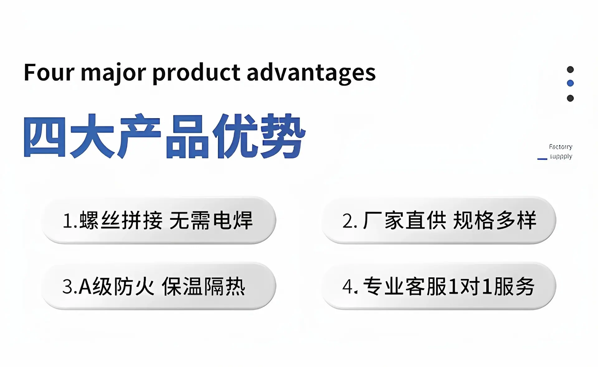 详情图07