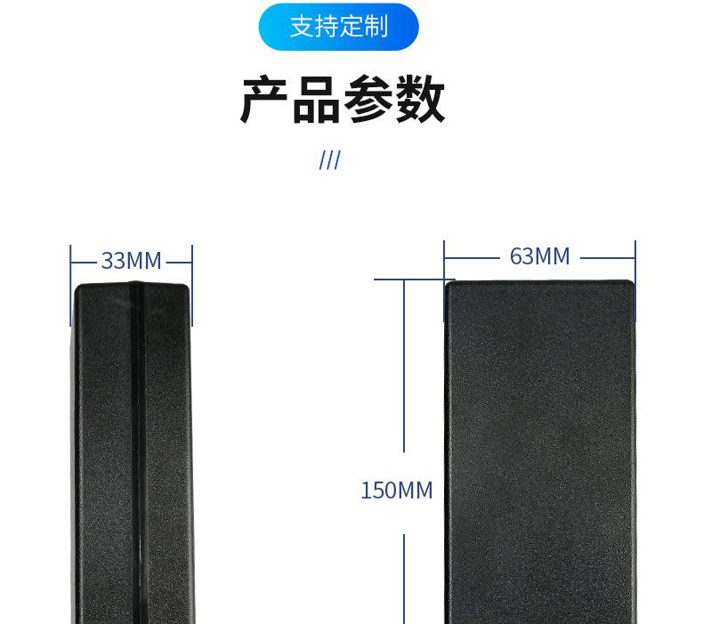 3大电源_12.jpg