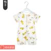 Mameluco de manga corta para bebé Verano Algodón puro Pijama fino para bebés niños y niñas