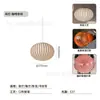Novo Lustre Italiano Empilhado Minimalista Nórdico Moderno Designer Arte Sala de Estar Sala de Jantar Quarto Luminárias Criativas