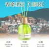Aromaterapia de Jazmín Perfume de Habitación para el Hogar de Interior de Larga Duración Fragancia para Inodoro Adornos de Baño Baño Dormitorio