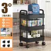 Nuevo Carrito Plegable de Acero al Carbono Estante de Almacenamiento Multicapa Estante de Almacenamiento Extraíble Carrito de Almacenamiento de Bocadillos para Cocina Dormitorio