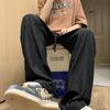 Calça Branca Plissada de Seda de Gelo Masculina Verão Fina Reta Solta High Street Ins Marca Tendência Caimento Fluido Perna Larga Casual