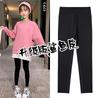 Leggings de Pele de Tubarão para Meninas para Usar ao Ar Livre, Novas Calças de Yoga de Nove Pontos para Primavera e Outono, Calças de Tubarão para Crianças, Calças Barbie com Alta Elasticidade