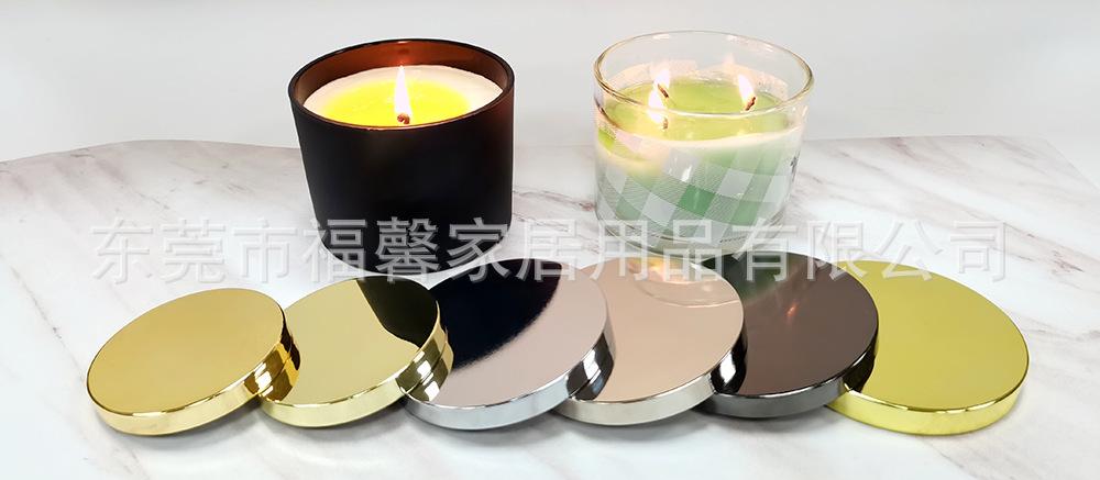 电镀马口铁盖 (7).png