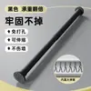 Barra Telescópica para Secar Ropa de Acero al Carbono de 25 mm Engrosada Sin Taladro para Balcón, Armario, Barra de Cortina, Barra para Colgar Ropa de Baño, Barra para Cortina de Ducha