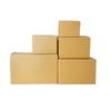 Cajas de Cartón Personalizadas para Logística y Entrega Express, Impresión y Empaque al por Mayor, Cajas de Mudanza y Almacenamiento Corrugado Doble (Ab) Extra Resistentes y Gruesas