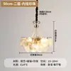 Candelabro de sala de estar estilo francés-italiano, lámpara de cristal minimalista post-moderna de color crema para dormitorio principal, lámpara de cristal de lujo ligero para comedor
