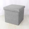 Taburete de Almacenamiento Multifuncional Plegable Que Puede Sentarse, Caja de Almacenamiento, Organizador, Taburete para Cambiarse los Zapatos, Taburete de Sofá, Taburete de Almacenamiento