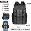 Mochila Impermeable de Cuero de Gama Alta, Bolso para Computadora de Viaje de Negocios, Mochila Casual Grande de Capacidad para Hombres
