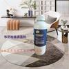 No-Wash Tecido Sofa Cleaner Descontaminação eficaz Limpeza a seco No-Wash Cleaning Carpet Cloth Wall Cloth Colchão Solução de limpeza