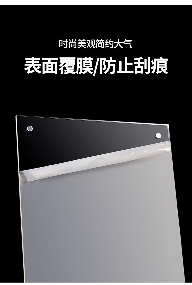 亚克力台卡