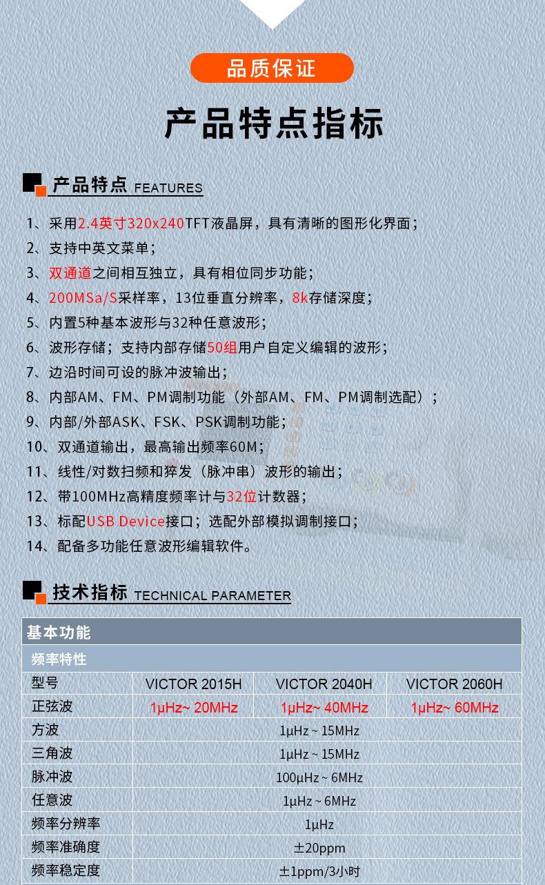 详情_04.jpg