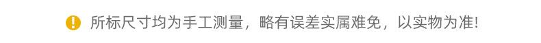详情_08.jpg