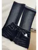 Calça Flare Jeans Retrô Americana para Mulheres, Novo Estilo de Verão, Valoriza o Corpo Tipo Pera, Cuidadosamente Selecionada para Mulheres Plus Size, Calça Flare Bootcut