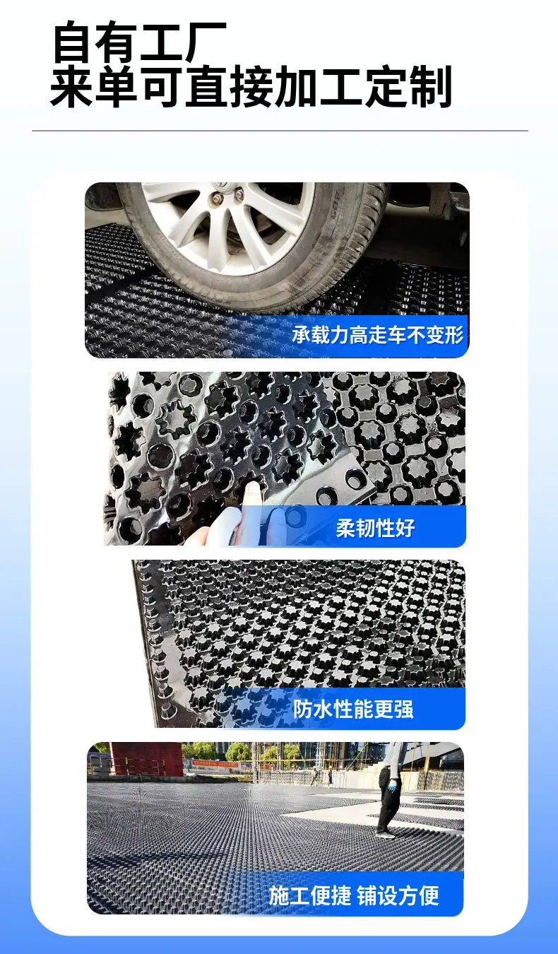 详情页_04.jpg