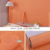 Papel Pintado Autoadhesivo al por Mayor Hogar Dormitorio Impermeable a Prueba de Humedad Dormitorio Pegatinas Refrescantes Fondo de Color Sólido Pegatinas de Pared Papel Pintado Engrosado