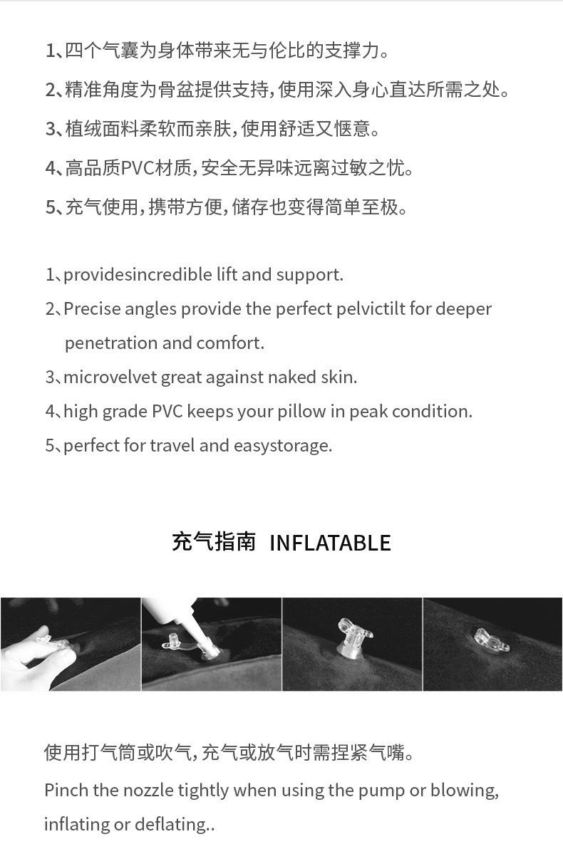 P-PF3101-G（790）_06