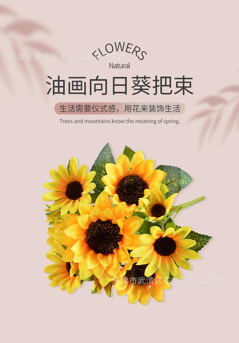 详情_01.png