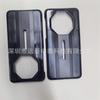 Adecuado para Huawei Mate60 Rs Cubierta trasera de cuero sencilla inferior interior y exterior Funda para teléfono móvil Cubierta protectora