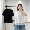 Camiseta Plus Size Manga Curta Feminina Gola Redonda com Renda Mamba Algodão Camisa 2026 Verão Top para Gordinhas Pulôver 2606