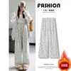 Pantalones Anchos Estampado de Perros Talla Grande 150 kg para Mujer Primavera/Verano 2026 Estilo Delgado para Cuerpo Tipo Pera, Pantalones Casuales Sueltos Adelgazantes