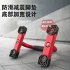 Suministro transfronterizo barras paralelas soporte ruso soporte para flexiones equipo de fitness para hombres multifuncional para el hogar