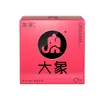 Condones Elefante: Duraderos, Ultradelgados, Acanalados, Hielo y Fuego, Superlubricados, Orgásmicos, Condones Femeninos, Productos para Adultos, Eróticos