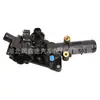 110602770R Termostato adequado para Renault CLIO Mercedes-Benz CITAN Nissan Dacia DUSTER DOKKER
